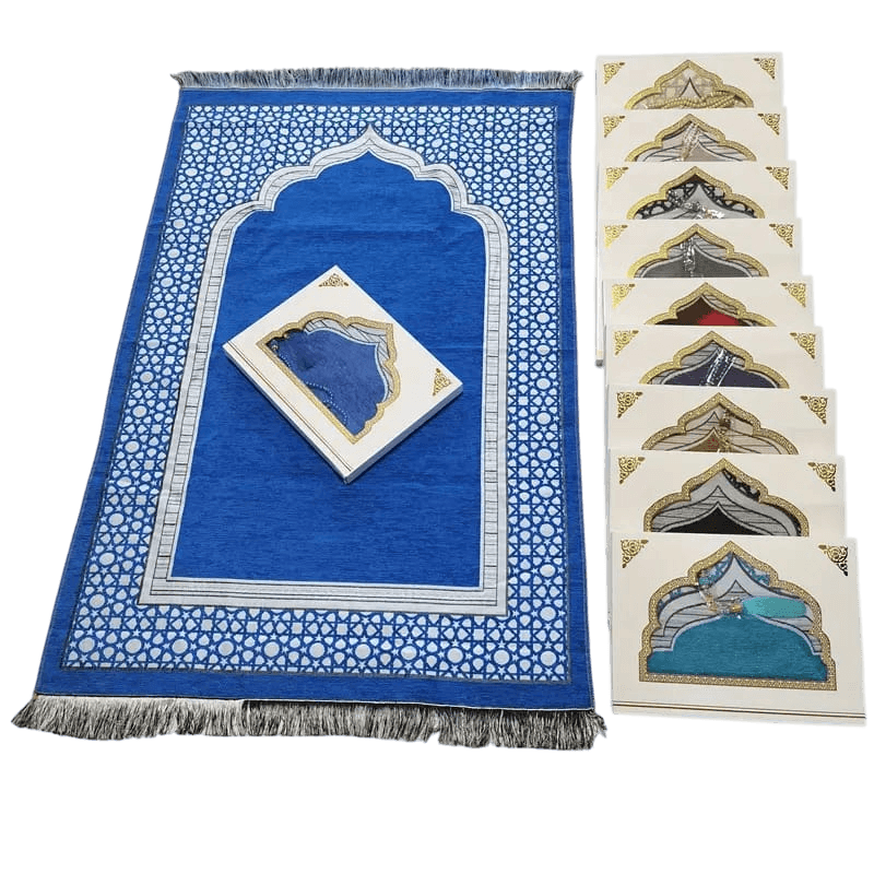 طقم سجّادة صلاة مع طاقية 2