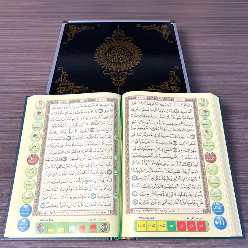 قلم القرآن الناطق مع حقيبة 3