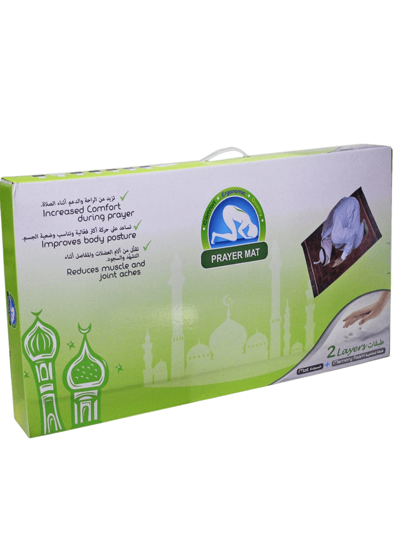 سجّادة صلاة طبّيّة مبطّنة