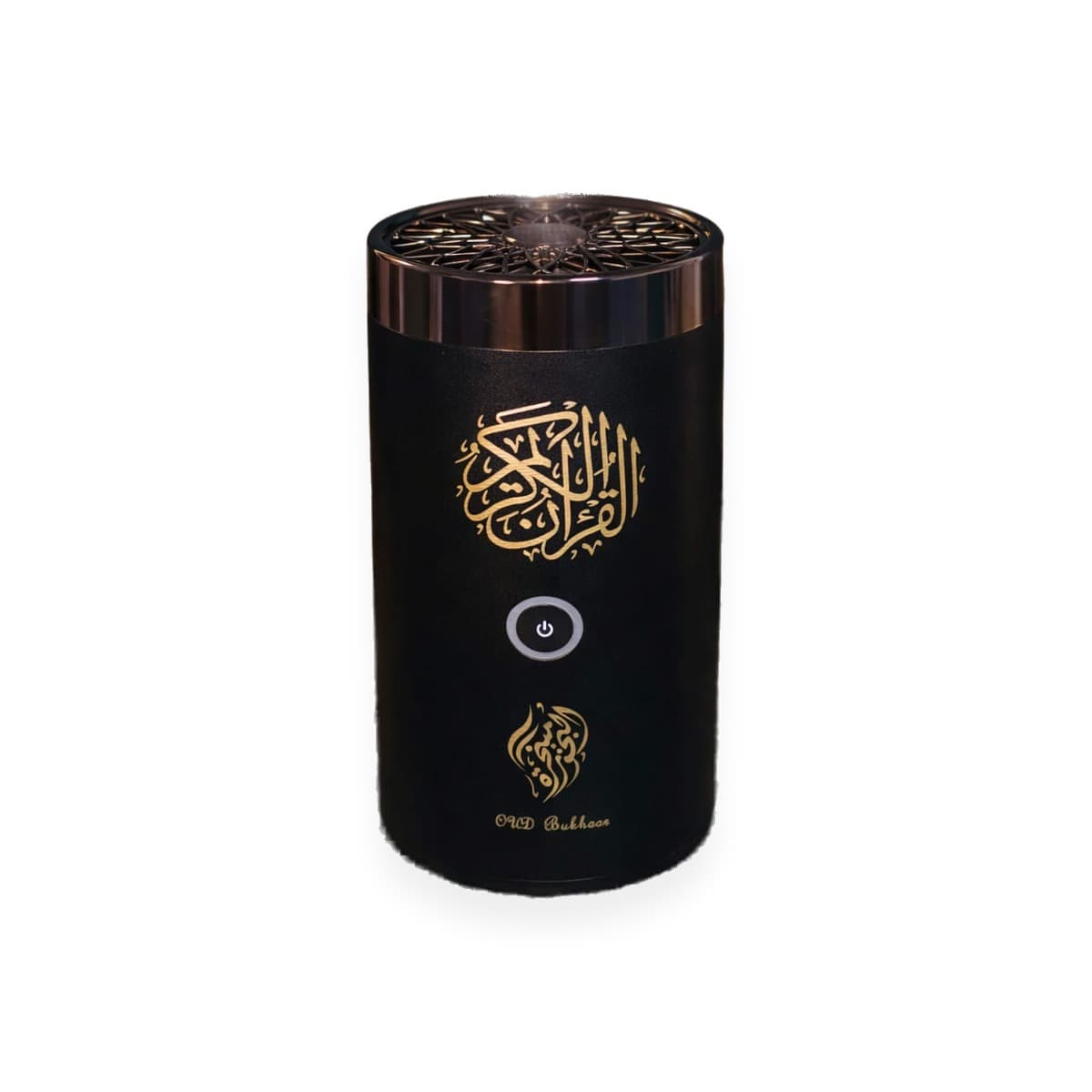 Portable Cylinder Bakhoor Burner