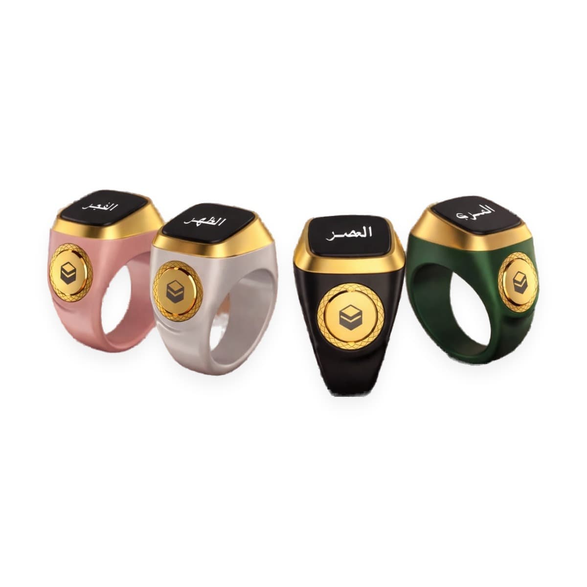 Smart Tasbih Ring — Assorted Colours